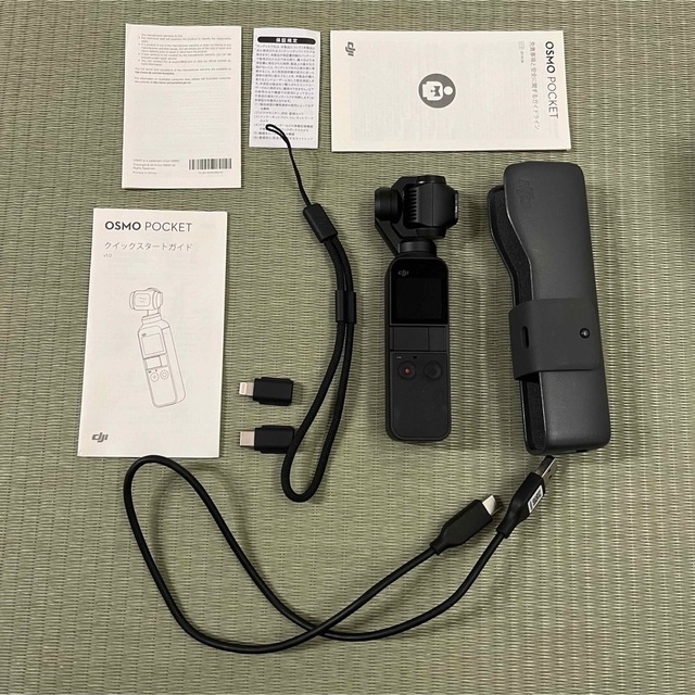 Osmo Pocket オズモポケット　おまけ付き スマホ/家電/カメラのカメラ(ビデオカメラ)の商品写真
