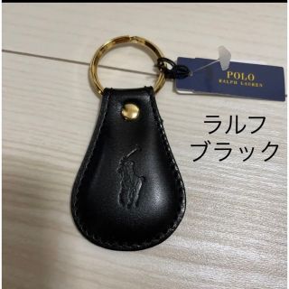 ポロラルフローレン(POLO RALPH LAUREN)の2点セット　専用　⭐︎ラルフ　キーリング(キーホルダー)