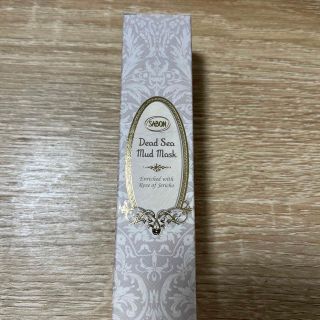 サボン(SABON)の サボン SABON デッドシーマスク 30ml (lm)(パック/フェイスマスク)