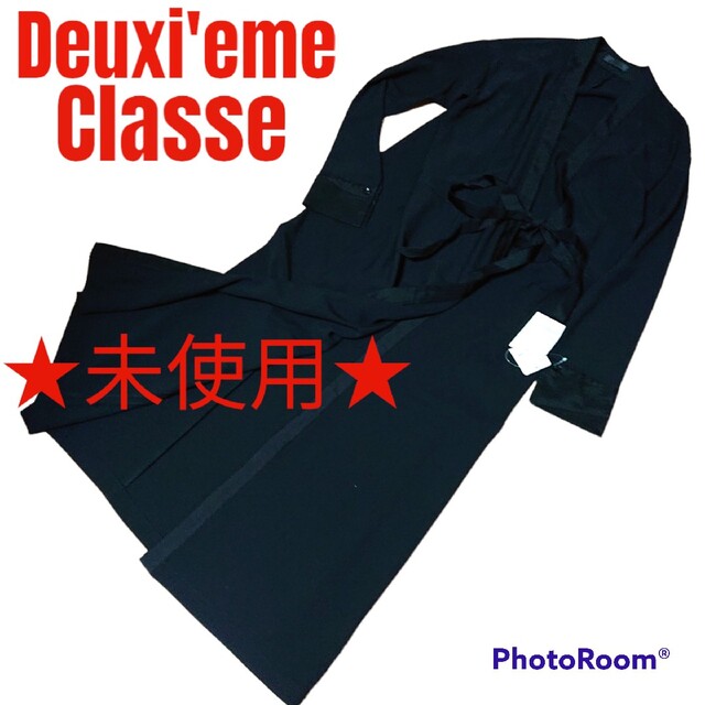 ☆タグ付未使用☆Deuxieme Classe PAN GOWN ロングガウンレディース