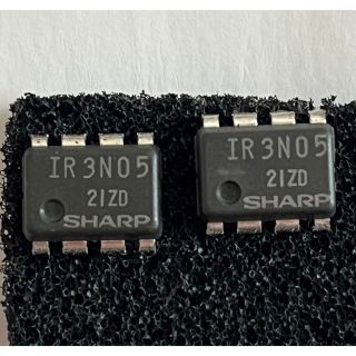 シャープ(SHARP)のSharp IR3N05 tone decoder  2個(その他)