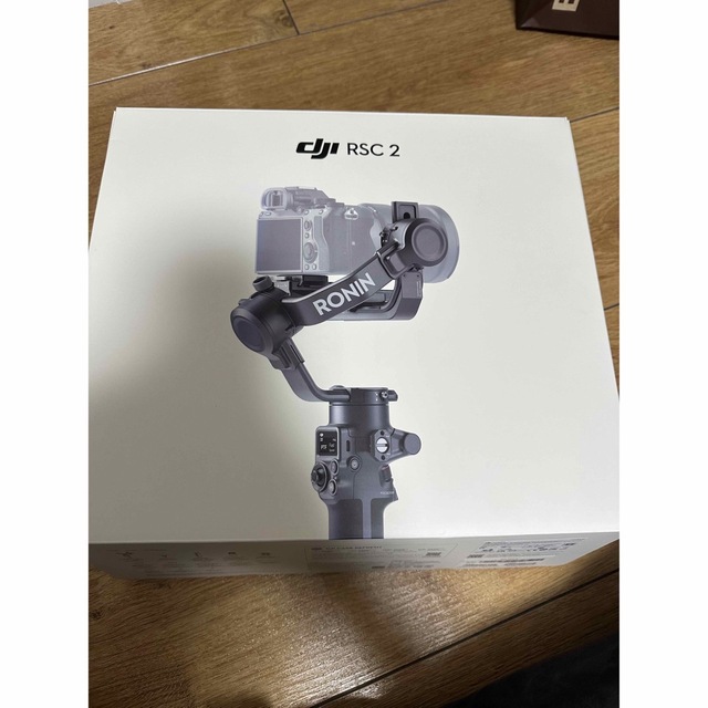 DJI RSC2