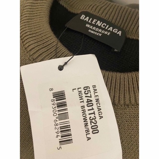 Balenciaga(バレンシアガ)の【1/3まで】BALENCIAGA バレンシアガ  ロゴ セーター ブラウン メンズのトップス(ニット/セーター)の商品写真
