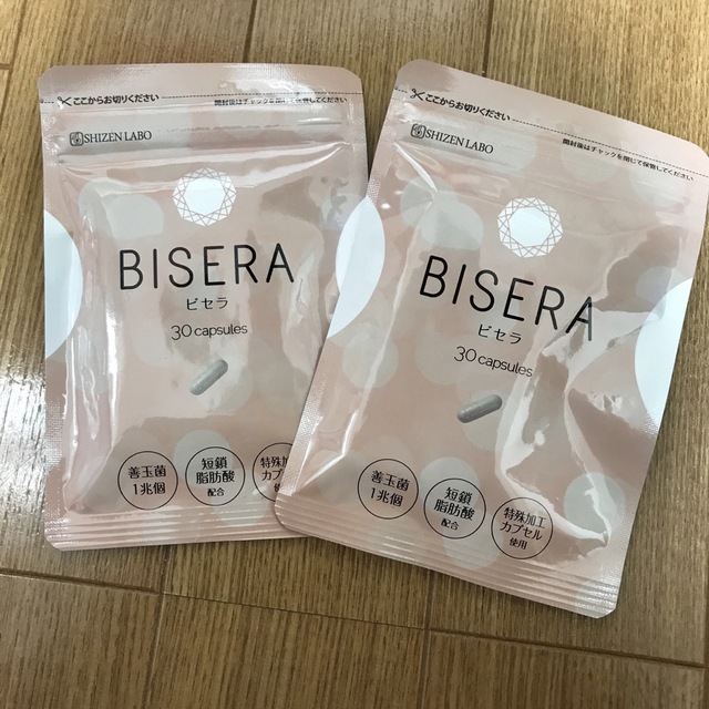ヘルスアップ ビセラ 30粒 2袋 - ダイエット食品 ヘルスアップ ビセラ 30粒 2袋 - ダイエット食品