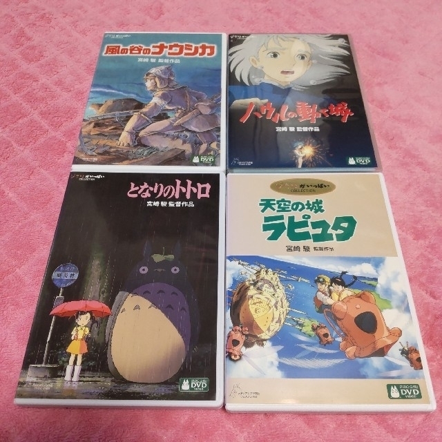 ジブリ*人気10作品*特典ディスク(正規ケース)DVDセット - アニメ ジブリ*人気10作品*特典ディスク(正規ケース)DVDセット - アニメ