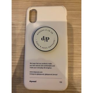 ディーホリック(dholic)のdepound スマホケース スマホグリップ(iPhoneケース)