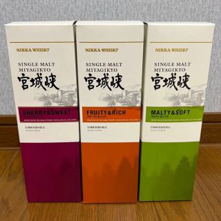 ニッカウイスキー(ニッカウヰスキー)の宮城峡蒸溜所限定　シングルモルト　500ml   ３本セット(ウイスキー)