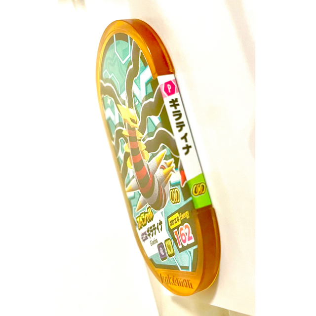 ポケモン - 【お値下げ中!!】ポケモンメザスタ スペシャルタグ ポケモン - 【お値下げ中!!】ポケモンメザスタ スペシャルタグ