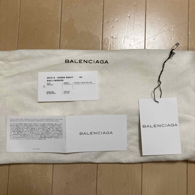 Balenciaga(バレンシアガ)のBALENCIAGA.BAG レディースのバッグ(ハンドバッグ)の商品写真