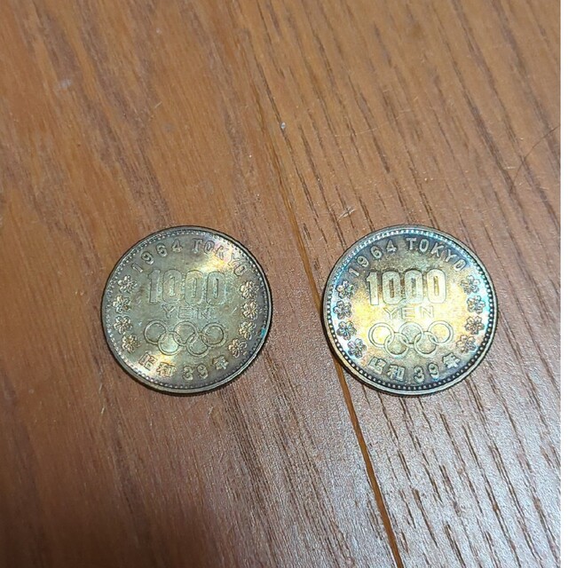 東京オリンピック1000円銀貨　2枚