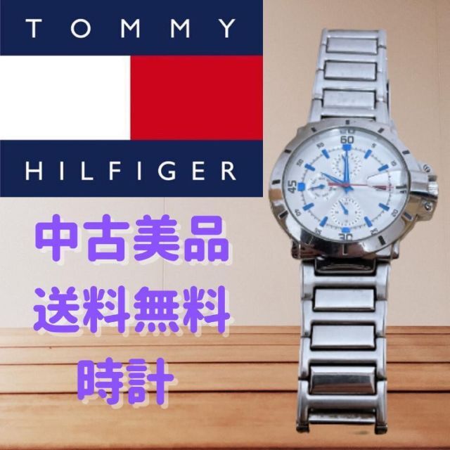 トミーヒルフィガー　腕時計　美品　メンズ