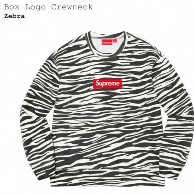 超美品 新品 Supreme Box Logo Crewneck zebra XL ecousarecycling.com