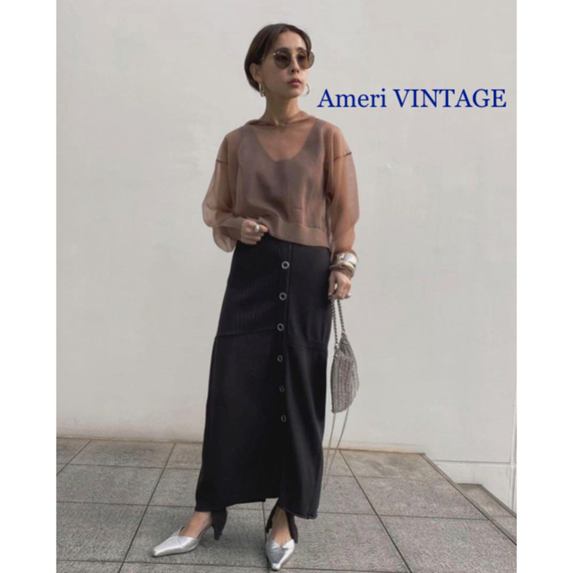 Ameri VINTAGE(アメリヴィンテージ)のLEGGINGS SET KNIT SKIRT アメリ　AMERIvintage レディースのスカート(ロングスカート)の商品写真