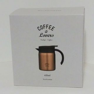 タリーズコーヒー(TULLY'S COFFEE)のタリーズ  福袋2023 ステンレスコーヒーサーバー(その他)