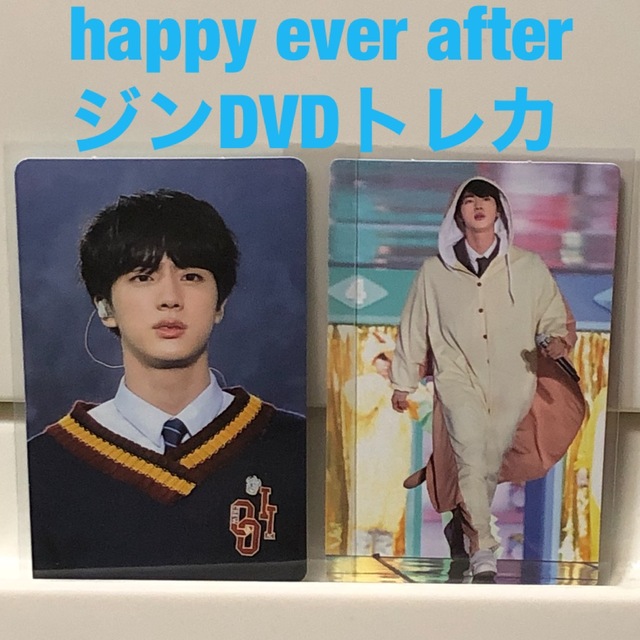 BTS Happy Ever After dvd japan ジョングクトレカ付