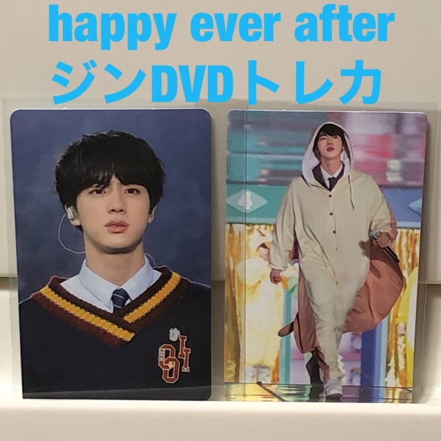 エンタメ/ホビー公式 BTS happy ever after ハピエバ DVD トレカ ジン