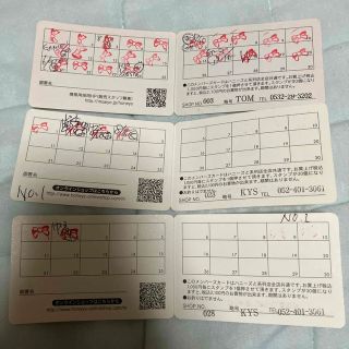 ハニーズ(HONEYS)のハニーズメンバーズカード　スタンプカード　2100円分のお買い物券(ショッピング)