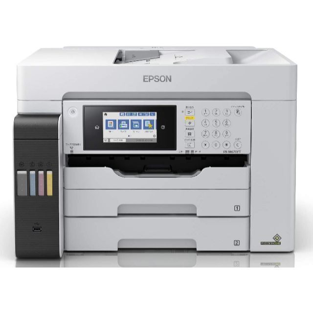 経典ブランド エプソン プリンター エコタンク搭載 A3カラーインクジェット複合機 PX-M6 オフィス用品一般 経典ブランド エプソン プリンター エコタンク搭載 A3カラーインクジェット複合機 PX-M6 オフィス用品一般