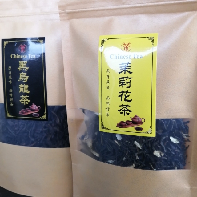 1級茉莉花茶ジャスミン茶　50g・人気の黒烏龍茶　30g　各1袋/アソートセット 食品/飲料/酒の飲料(茶)の商品写真