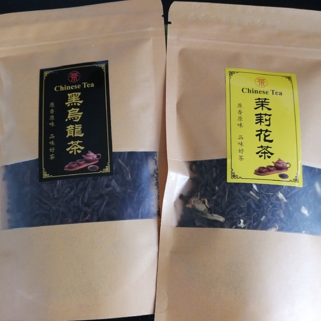 1級茉莉花茶ジャスミン茶　50g・人気の黒烏龍茶　30g　各1袋/アソートセット 食品/飲料/酒の飲料(茶)の商品写真