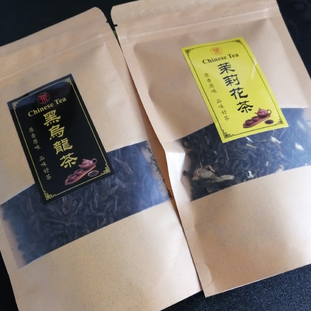 1級茉莉花茶ジャスミン茶　50g・人気の黒烏龍茶　30g　各1袋/アソートセット 食品/飲料/酒の飲料(茶)の商品写真