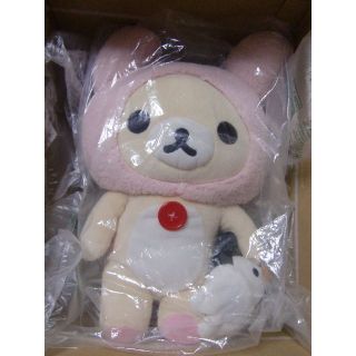 サンエックス(サンエックス)のコリラックマ うさぎとあそぼ ぬいぐるみ BIG(ぬいぐるみ)
