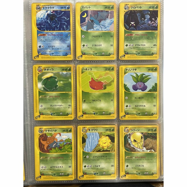 ポケモンカード e 60枚の通販 by こいぬ|ラクマ