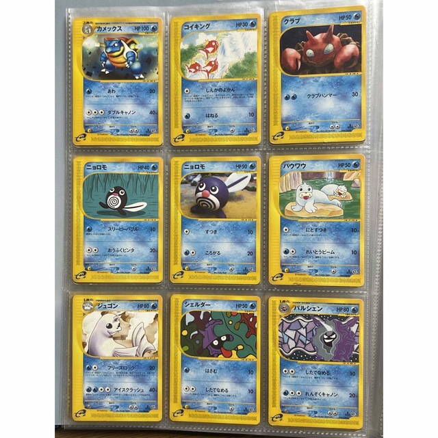 ポケモンカード e 60枚の通販 by こいぬ|ラクマ