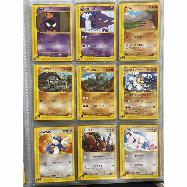 ポケモンカード e 60枚の通販 by こいぬ|ラクマ