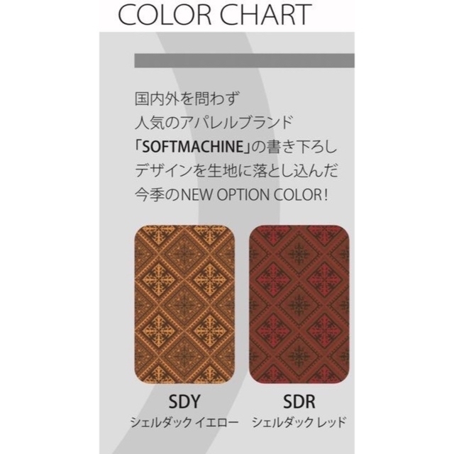 新品) DOVE/ダブサーフィングウェットスーツ 【☆安心の定価販売