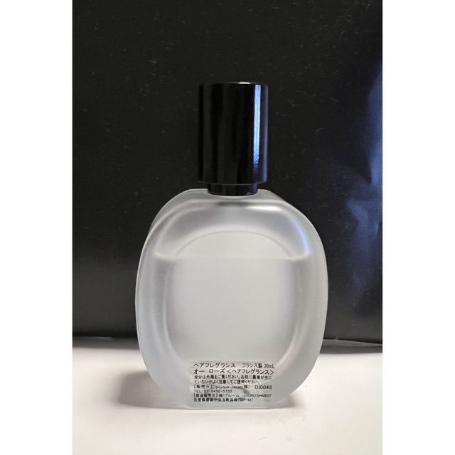 diptyque(ディプティック)のdiptique ヘアフレグランス　オーローズ　30ml コスメ/美容の香水(ユニセックス)の商品写真