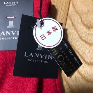 ランバン(LANVIN)の新品　カシミヤランバン手袋(手袋)