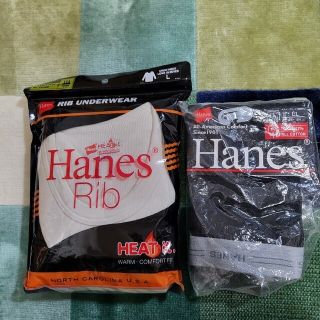 ヘインズ(Hanes)の【Hanes】肌着(①トップス+②ボクサーブリーフ)セット販売(ボクサーパンツ)