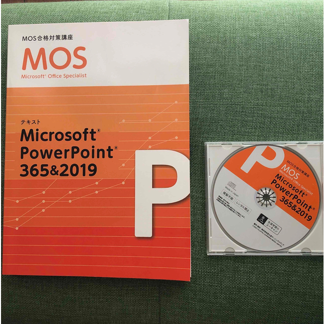 MOS(モス)のMicrosoft PowerPoint 365&2019 ユーキャン エンタメ/ホビーの本(コンピュータ/IT)の商品写真