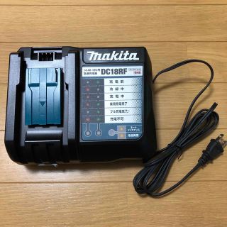 マキタ(Makita)のマキタ DC18RF 急速充電器 AC100V専用(その他)