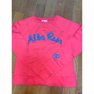 SALE❣️ALBA ROSA ピンクロゴ 裏起毛トレーナー タグ付き未使用品