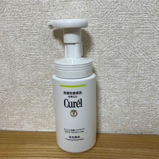 キュレル(Curel)のキュレル皮脂トラブルケア　泡洗顔料(洗顔料)