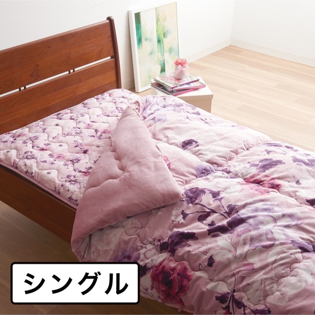 モリリン アルミ蒸着メッシュシート入り 毛布 敷きパッドセット モリリン アルミ蒸着メッシュシート入り 毛布 敷きパッドセット