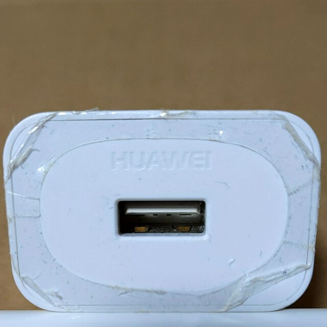 HUAWEI(ファーウェイ)のHUAWEI アダプター スマホ/家電/カメラのスマホアクセサリー(その他)の商品写真