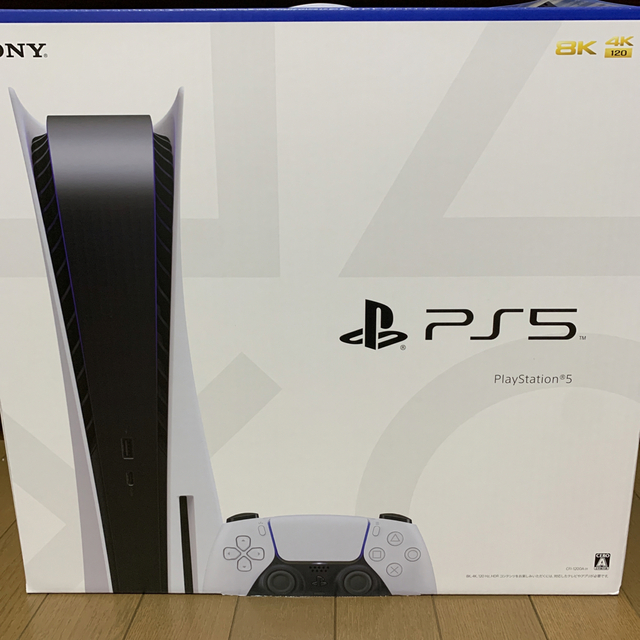 【新品未使用品】PlayStation 5 CFI-1200A01