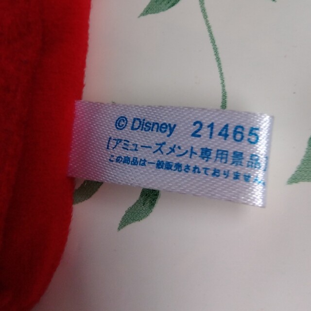 Disney(ディズニー)のミッキーパスケース　非売品 エンタメ/ホビーのおもちゃ/ぬいぐるみ(キャラクターグッズ)の商品写真