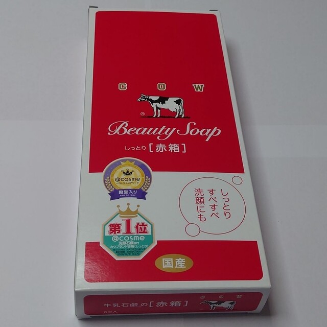 COW(カウブランド)の牛乳石鹸赤6個 コスメ/美容のボディケア(ボディソープ/石鹸)の商品写真