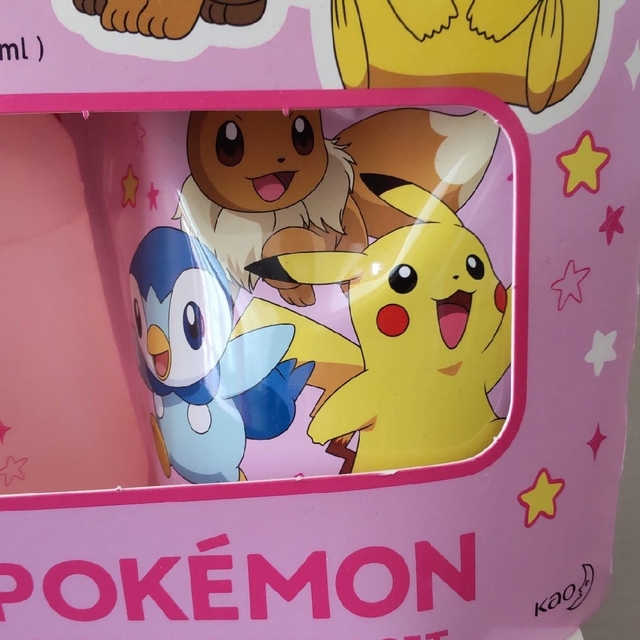 花王(カオウ)のポケモン　メリット泡で出てくるシャンプーKid'sからまりやすい髪用　本体＆詰替 エンタメ/ホビーのおもちゃ/ぬいぐるみ(キャラクターグッズ)の商品写真