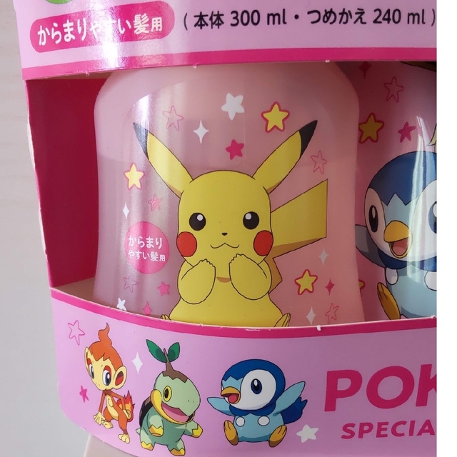 花王(カオウ)のポケモン　メリット泡で出てくるシャンプーKid'sからまりやすい髪用　本体＆詰替 エンタメ/ホビーのおもちゃ/ぬいぐるみ(キャラクターグッズ)の商品写真