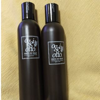 オッジィオット(oggi otto)のオッジィオットセラムミルキィ200ml×2(トリートメント)