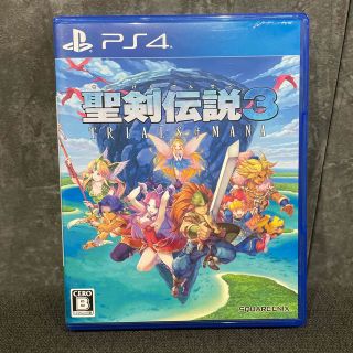 プレイステーション4(PlayStation4)の聖剣伝説3 トライアルズ オブ マナ PS4(家庭用ゲームソフト)