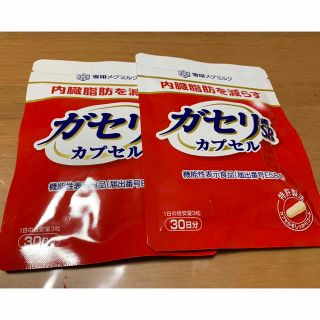 メグミルク様専用ページ www.pegasusforkids.com