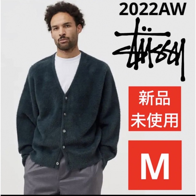 【完売商品】Stussy Shaggy Cardigan サイズM