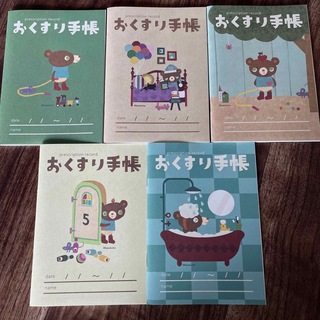 かわいいお薬手帳　カワツナツコシリーズ　15冊セット(母子手帳ケース)