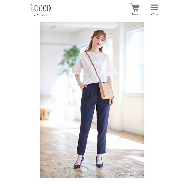 TOCCO closet(トッコクローゼット)の送料込み 匿名配送 トップス トッコクローゼット ホワイト 完売 tocco レディースのトップス(シャツ/ブラウス(半袖/袖なし))の商品写真